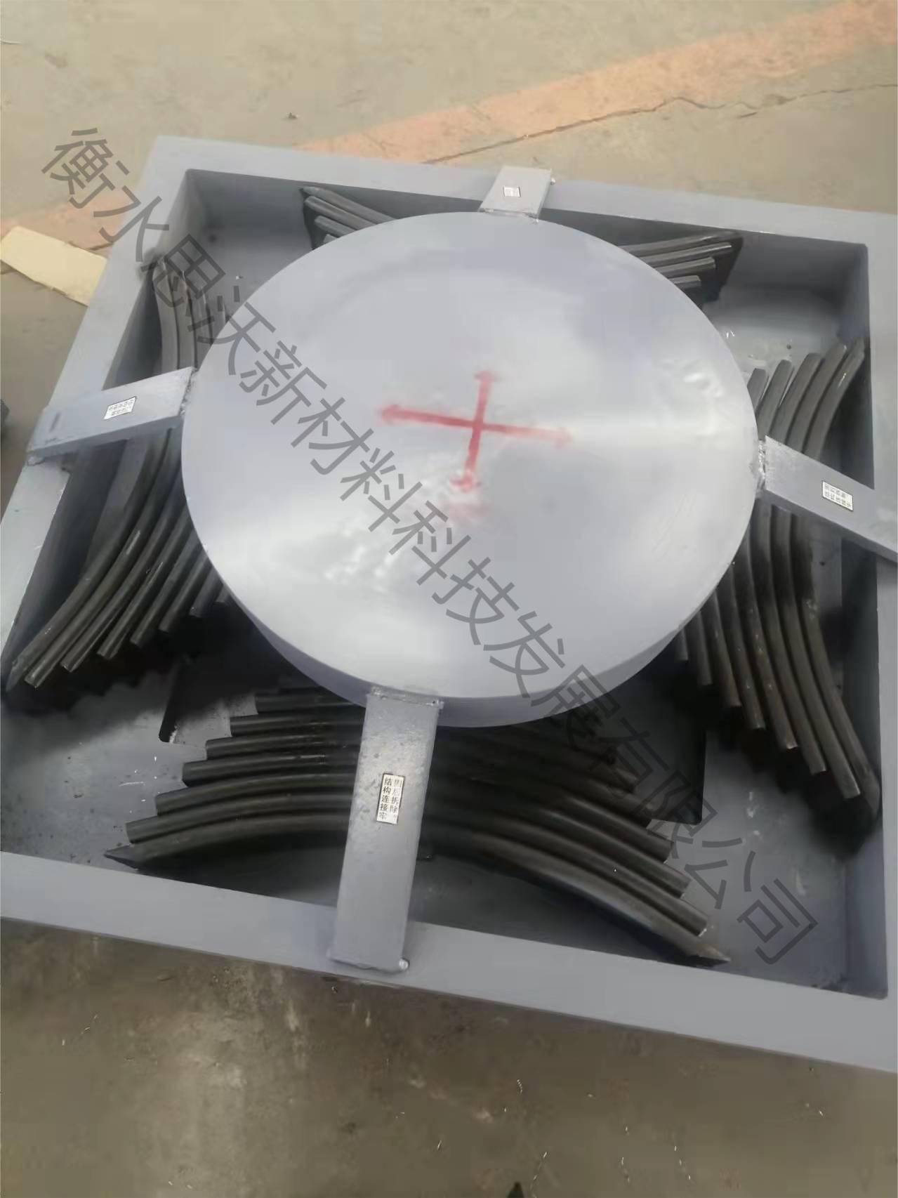 弹性钢结构支座