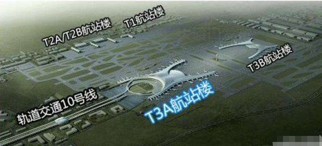 重庆江北机场图片2