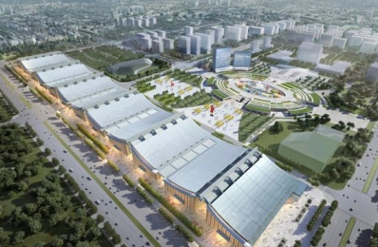 兰州国际会展
